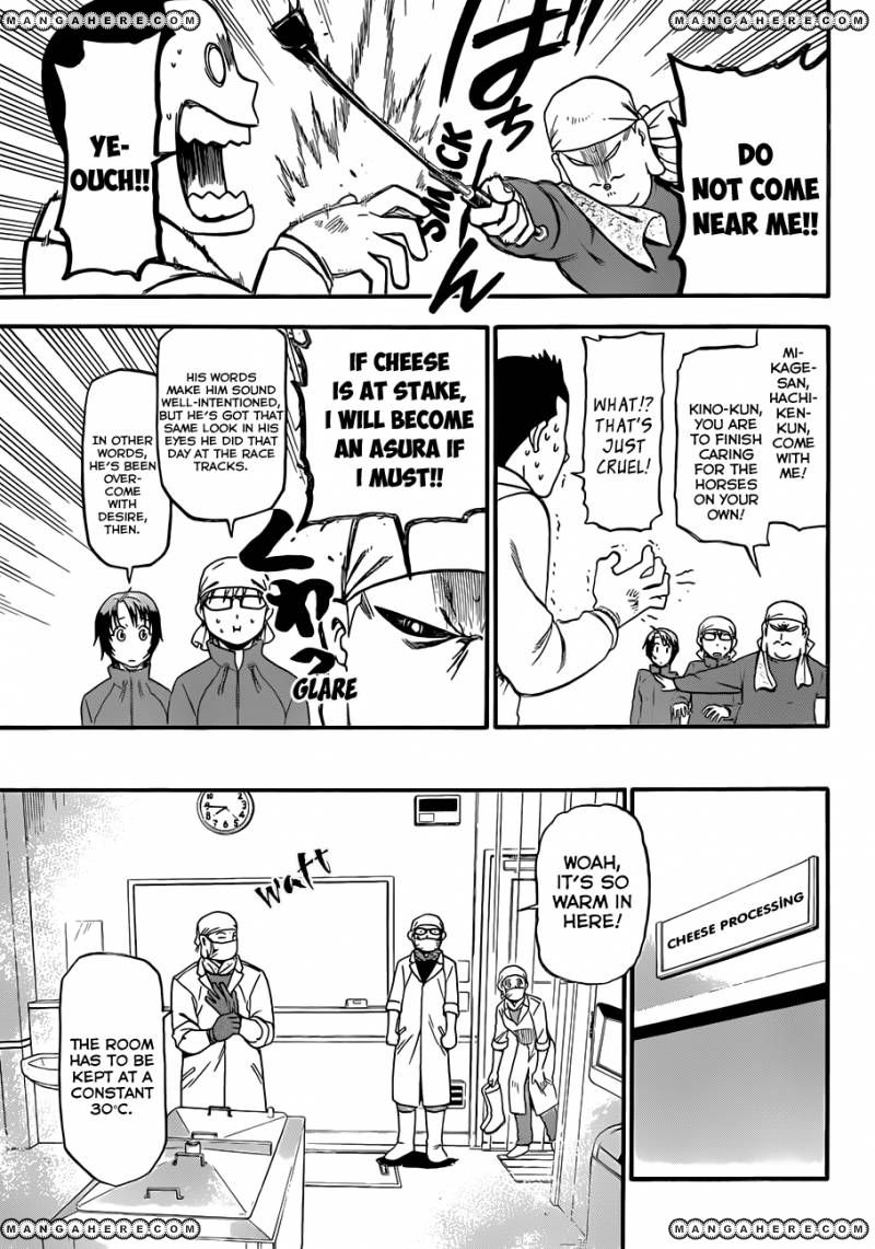 Chapter 62 image 6