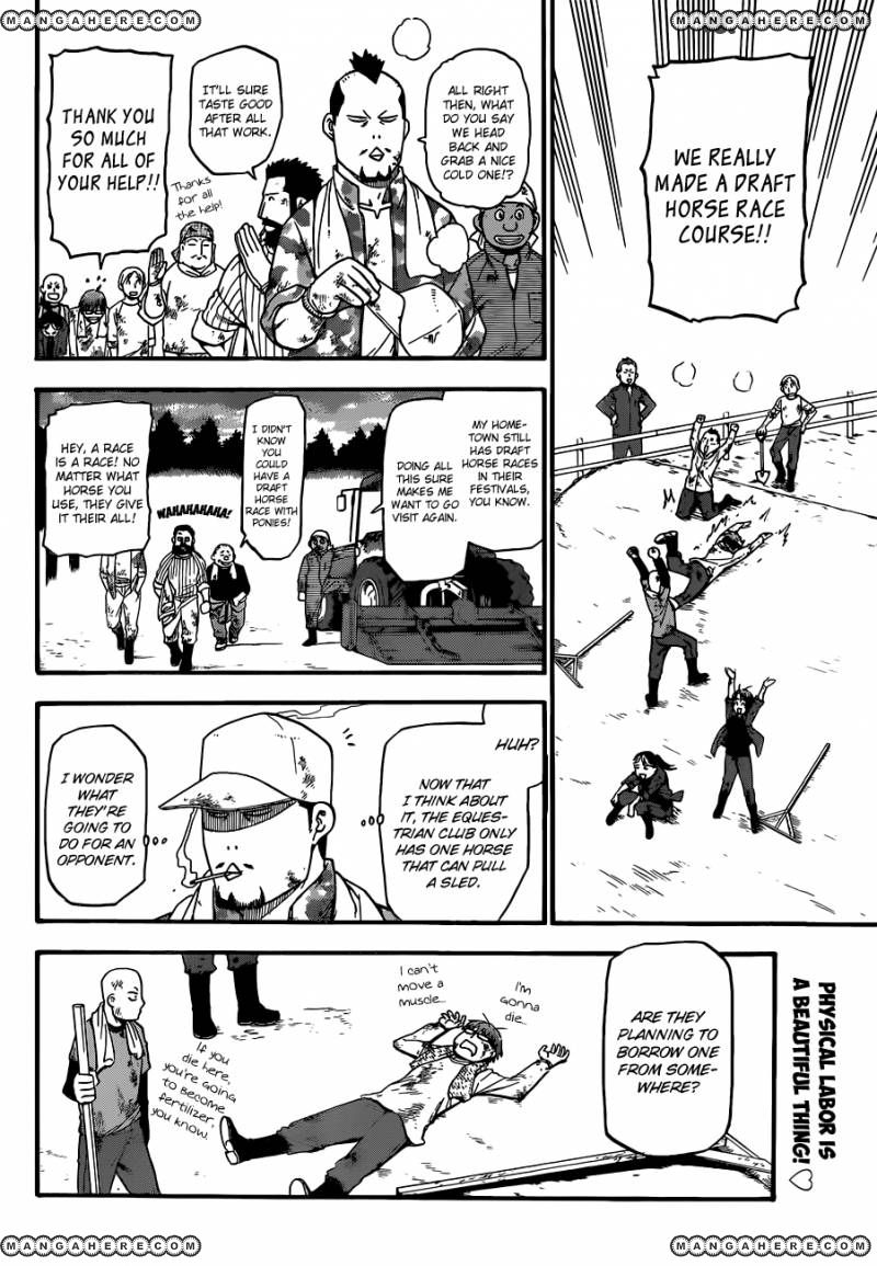 Chapter 44 image 2