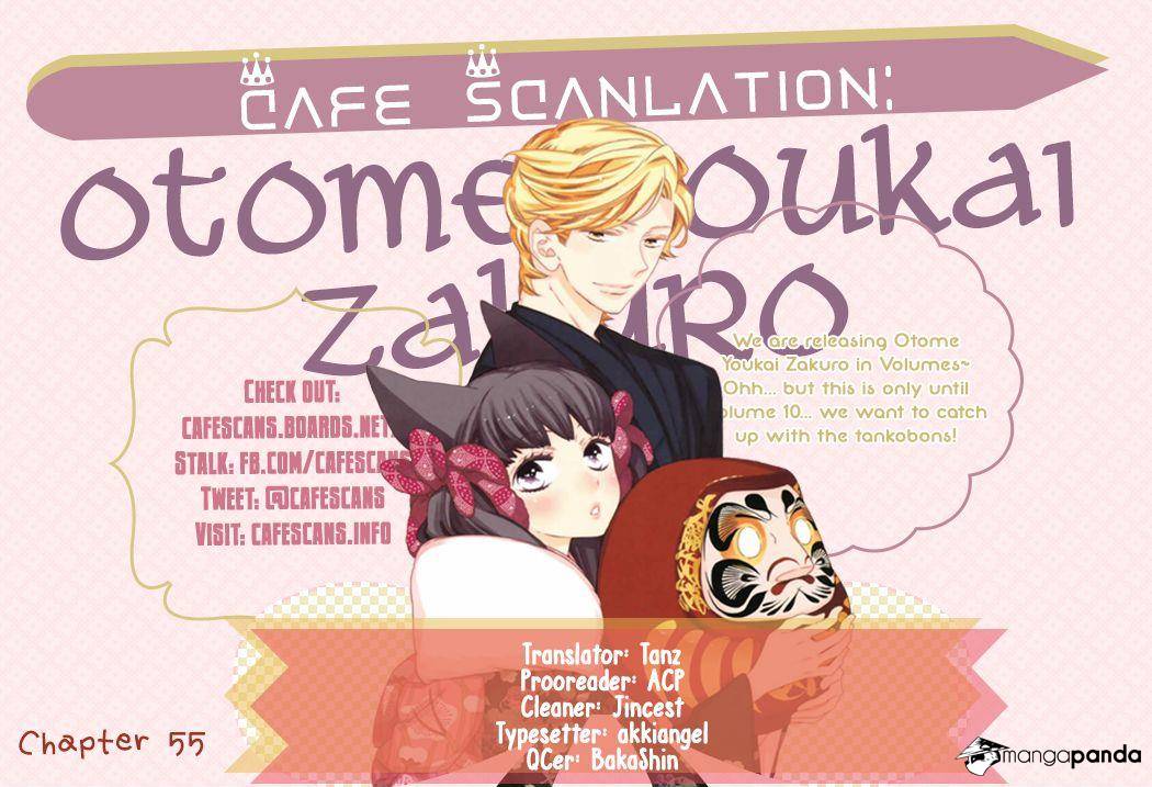 Otome Youkai Zakuro-Chapter 55