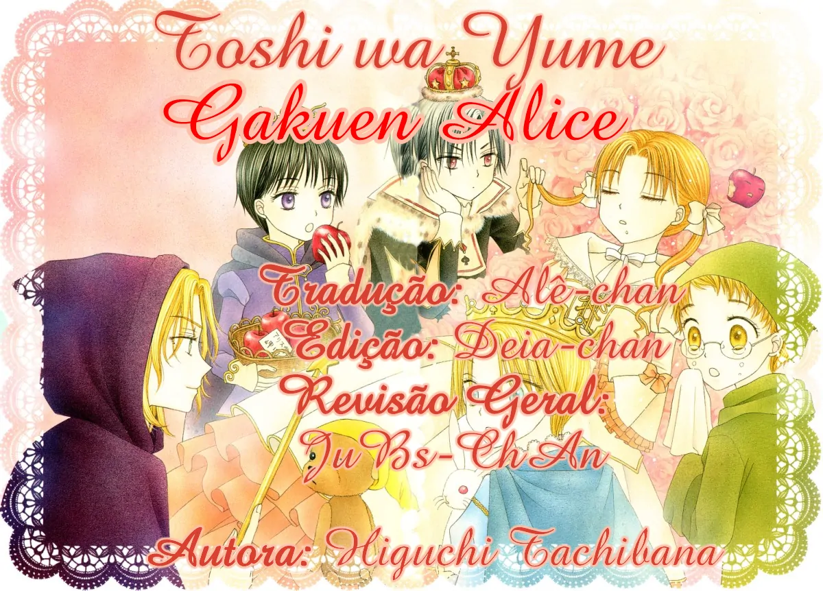 Gakuen Alice-Volume 5 Chapter 26