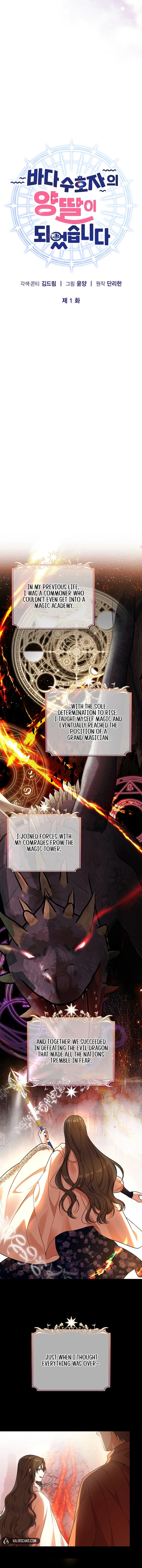 73482986 800 8820 741564