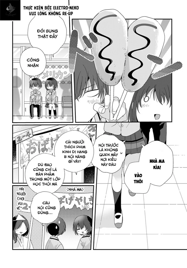 88975278 650 933 112342