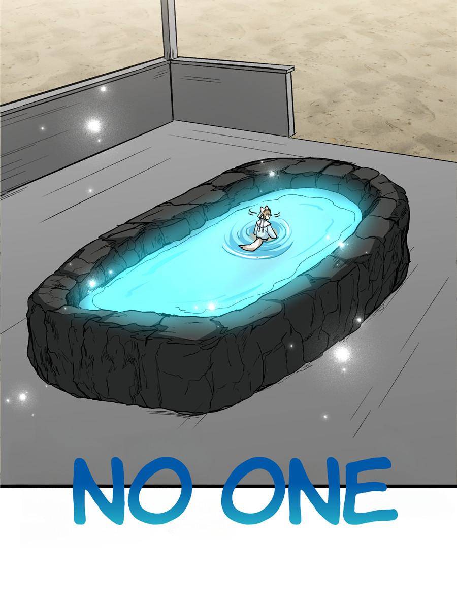 87. Qiuqiu, do you like me 63 88973362 900 1200 88790