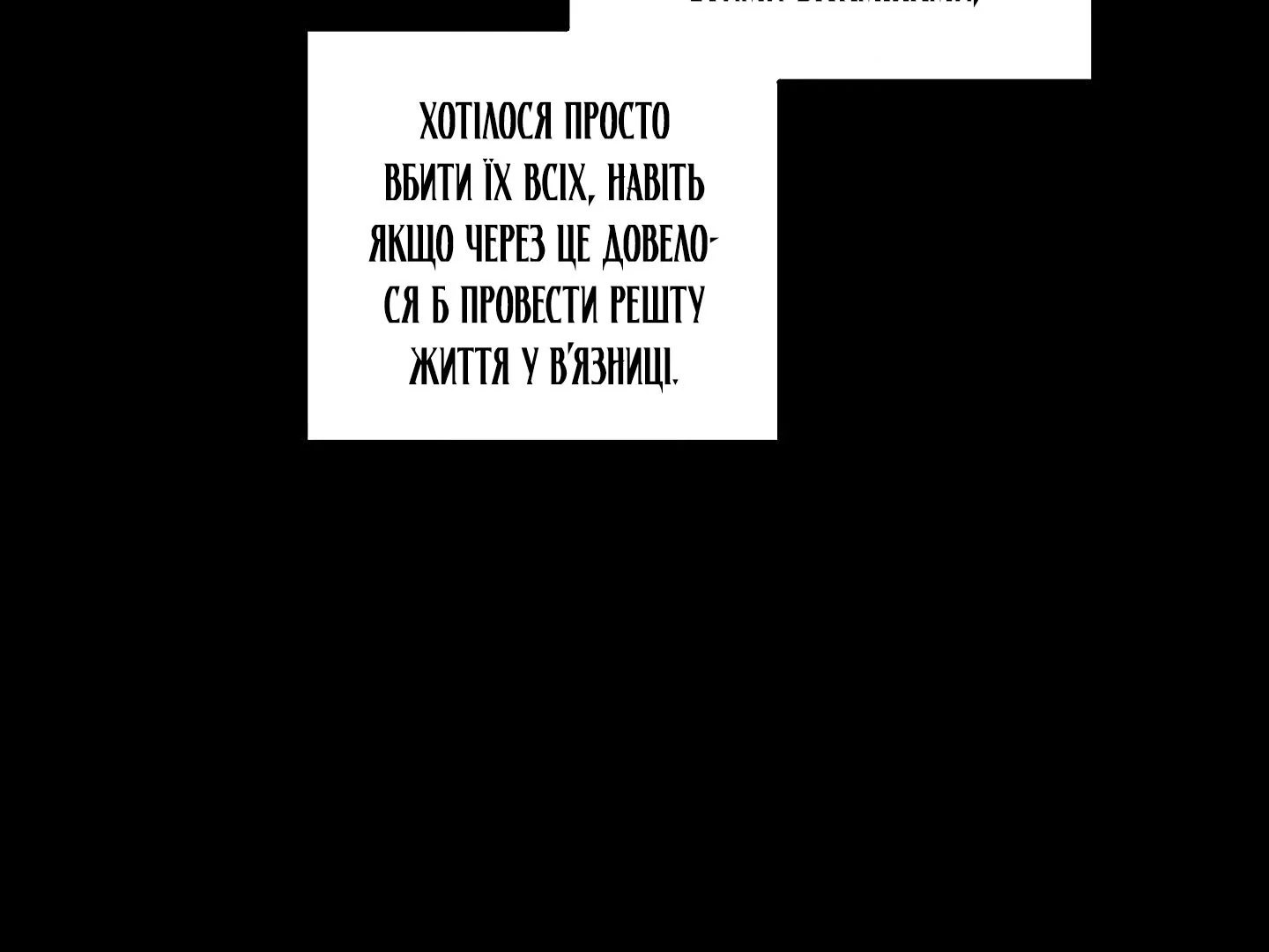 88974295 1440 1080 24710