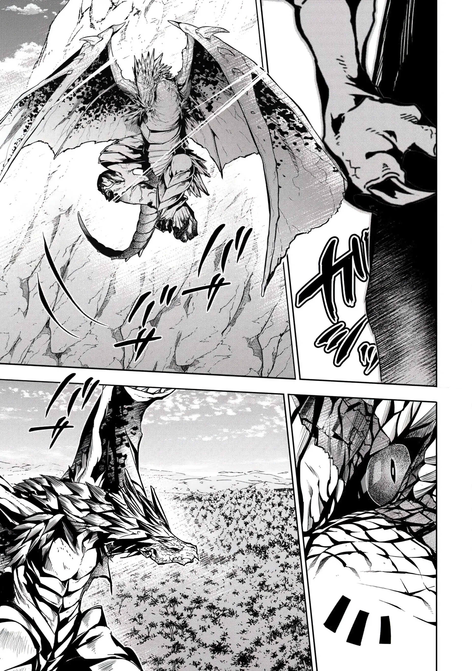 88972270 1920 2729 873474