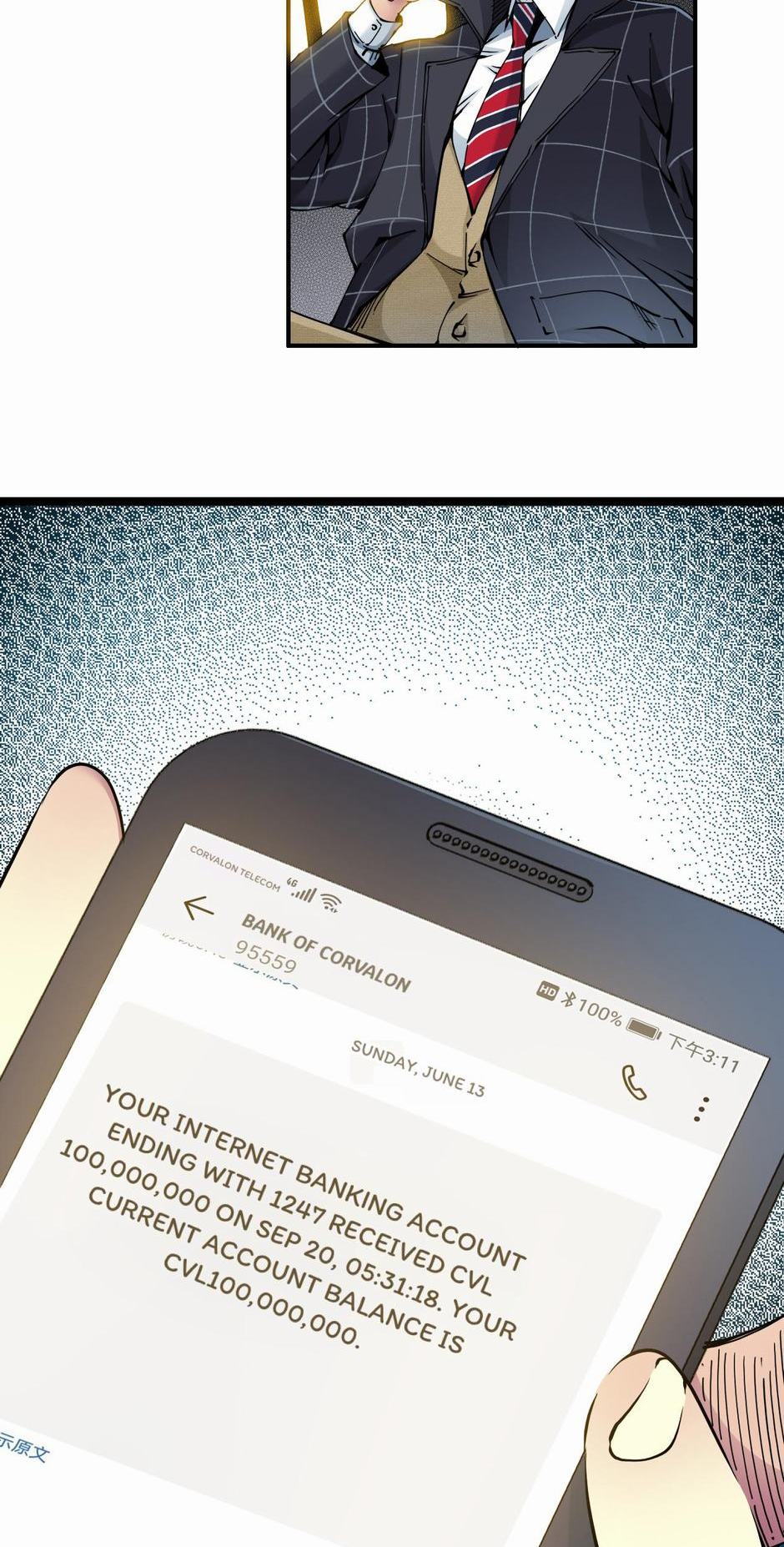 58855243 940 1854 257706