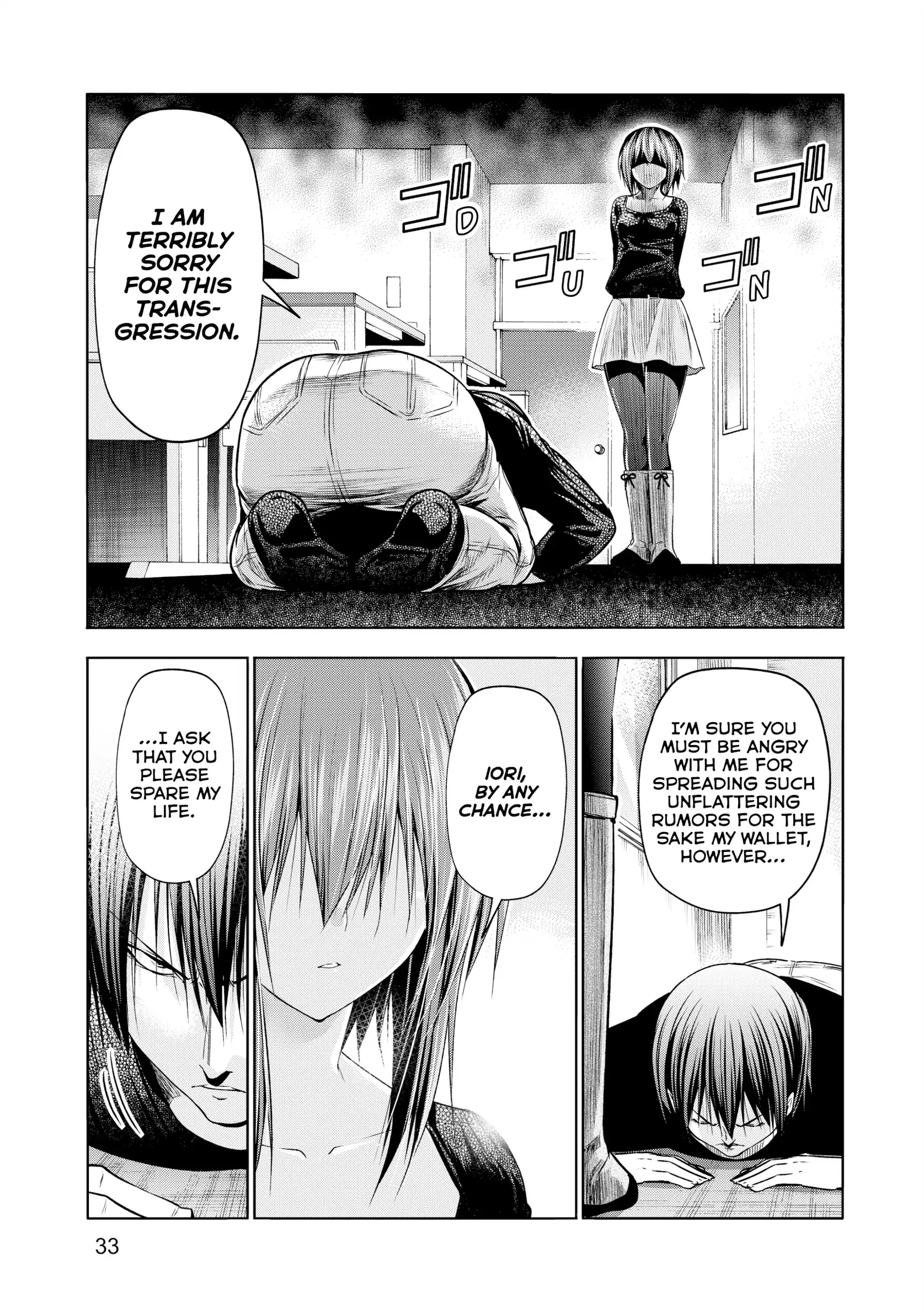 Chapter 86 image 33