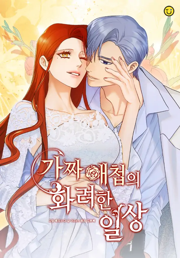The Fake Mistress' Glamorous Daily Life ~ ifawsan