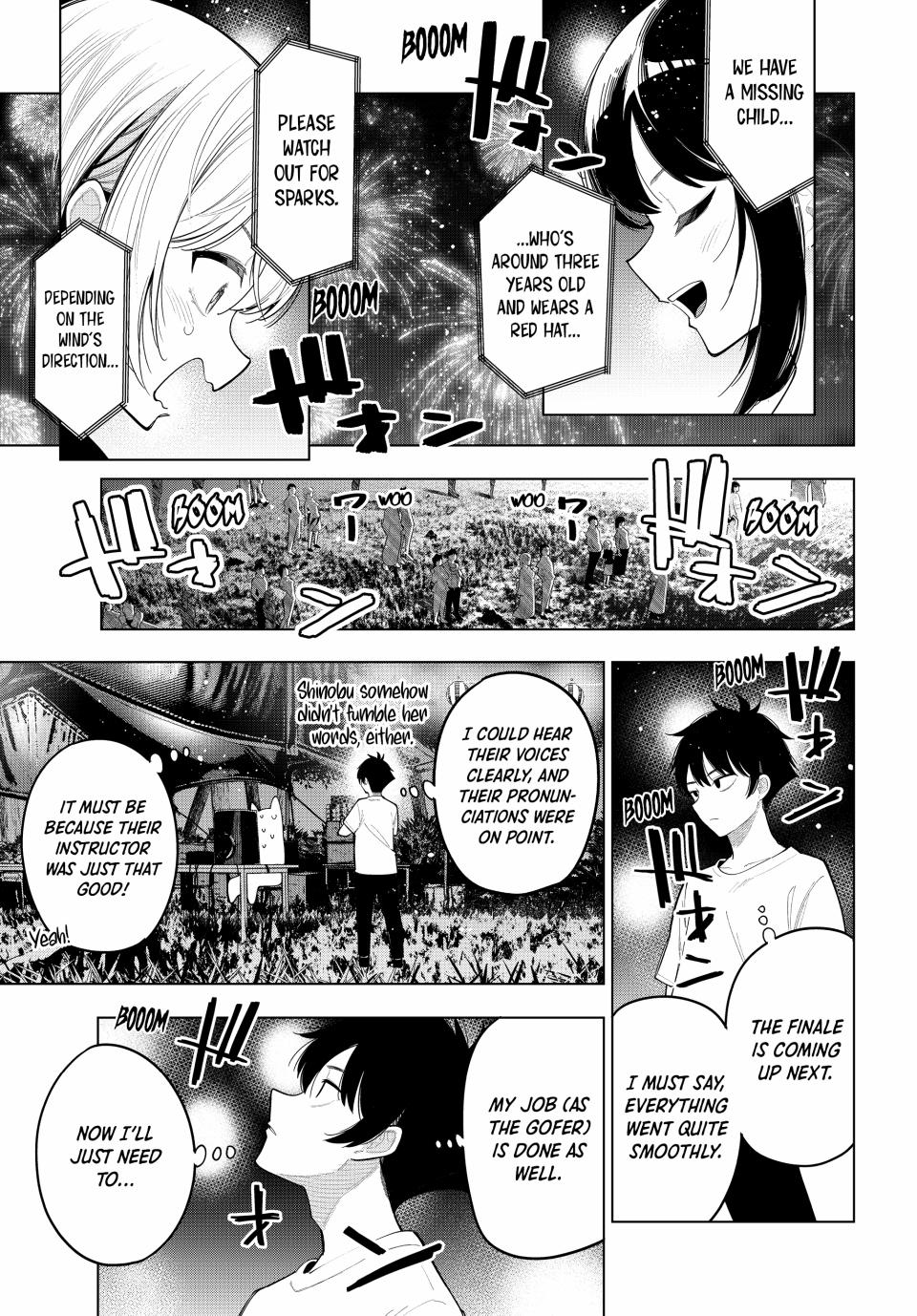 64589372 960 1378 343186